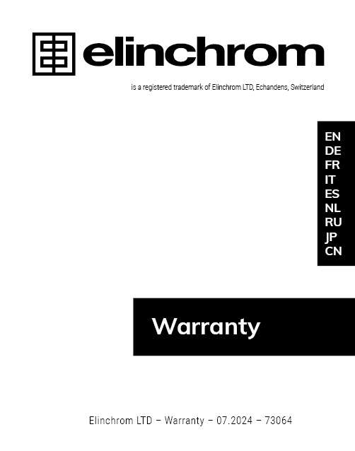 Cover Warranty 2024